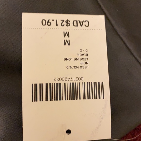 Women’s Forever 21 Leggings with mesh - Picture 2 of 2